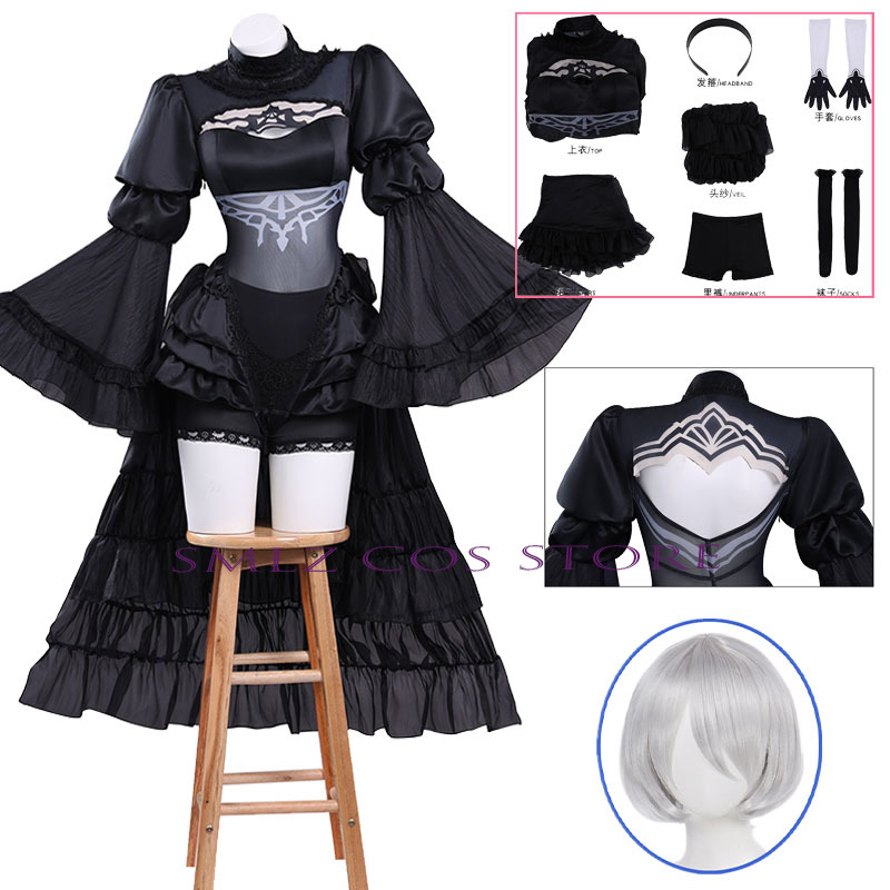 Anime No. 2 Type B Cosplay Cos - Event Suppliers ulasan dan harga