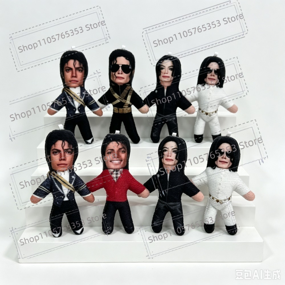 New 6 Style 10cm Michael Jacks - Eve Party ulasan dan harga